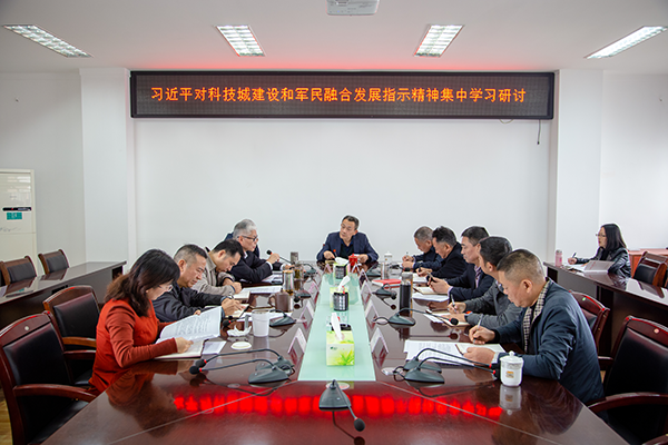 1572507532128109.png 習(xí)近平總書記對(duì)綿陽(yáng).png