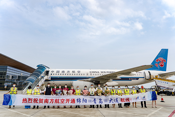 助力暑期出游，綿陽機(jī)場(chǎng)加快恢復(fù)航線航班.jpg